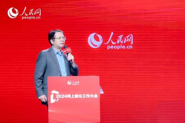 中國人民大學公共管理學院副院長楊宏山作主旨發(fā)言。人民網 鄂智超攝