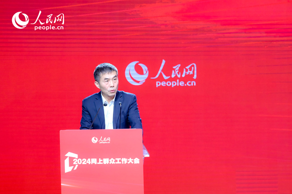中國行政體制改革研究會副會長、秘書長，中共中央黨校（國家行政學(xué)院）國家治理教研部教授劉旭濤作主旨發(fā)言。人民網(wǎng) 鄂智超攝