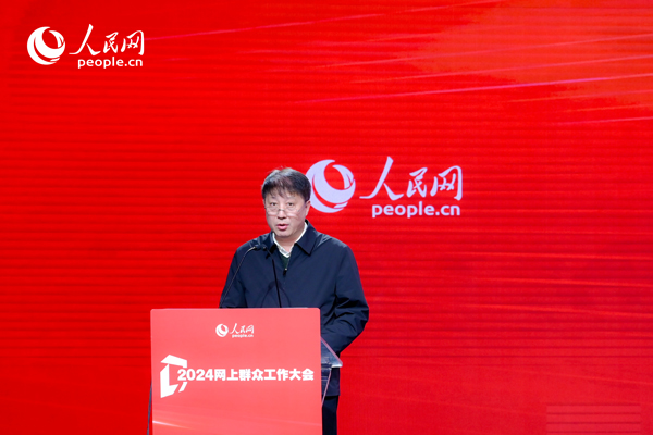 河北省數(shù)據(jù)和政務(wù)服務(wù)局黨組成員、副局長李勇作實踐分享。人民網(wǎng) 鄂智超攝