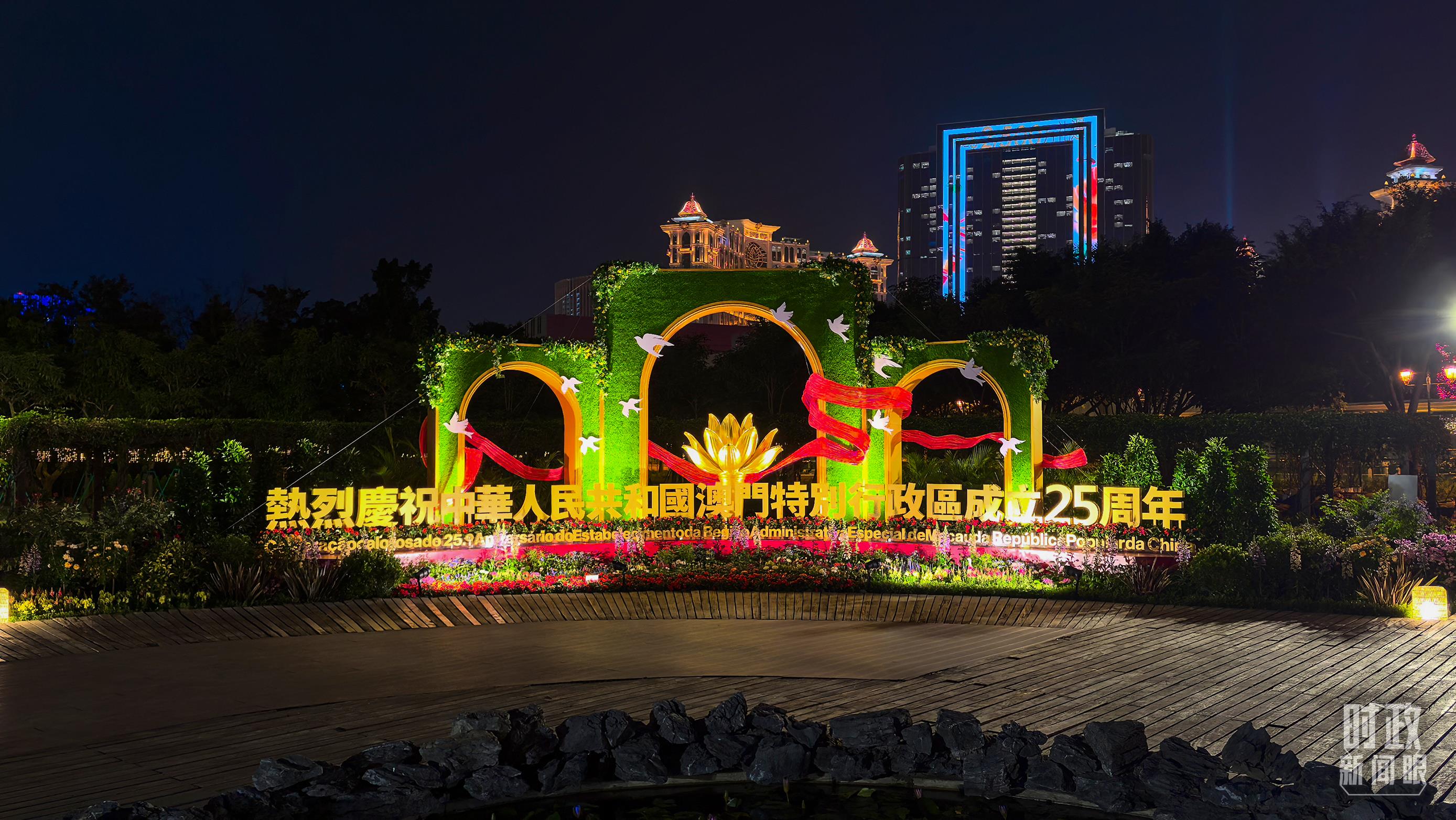 △澳門夜景。（總臺(tái)央視記者鄂介甫拍攝）