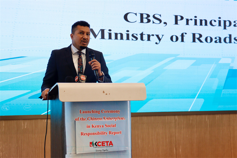 肯尼亞交通部副部長(zhǎng)達(dá)加爾致辭?？现薪?jīng)貿(mào)協(xié)會(huì)供圖