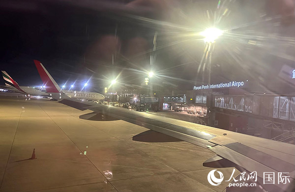 金邊機(jī)場(chǎng)。人民網(wǎng)記者 簡(jiǎn)承淵攝