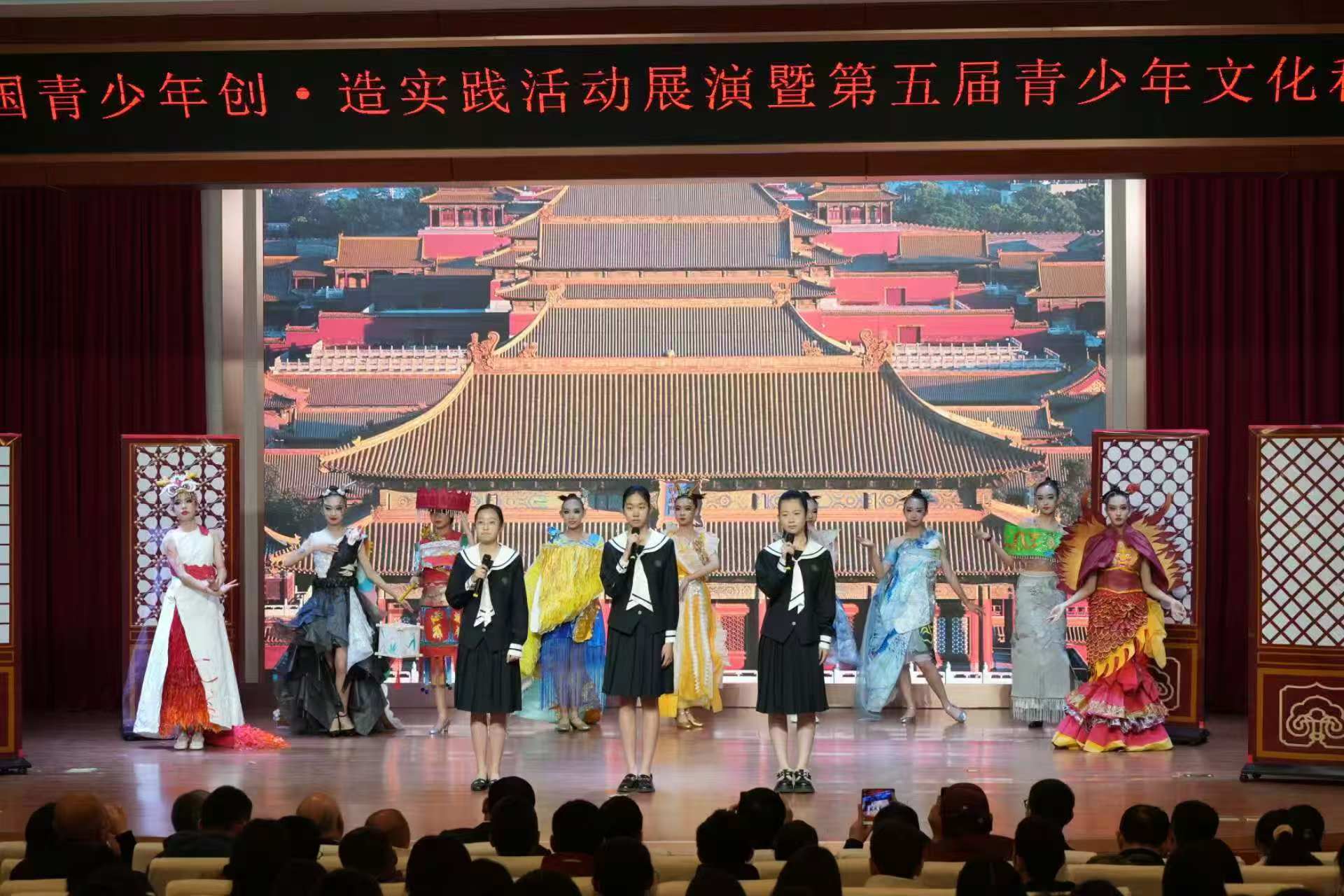 活動現(xiàn)場。主辦方供圖