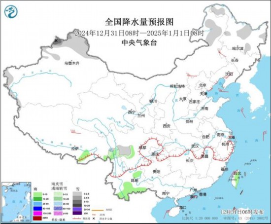 全國降水量預(yù)報(bào)圖(2024年12月31日08時(shí)-2025年1月1日08時(shí))。圖片來源：中央氣象臺(tái)網(wǎng)站