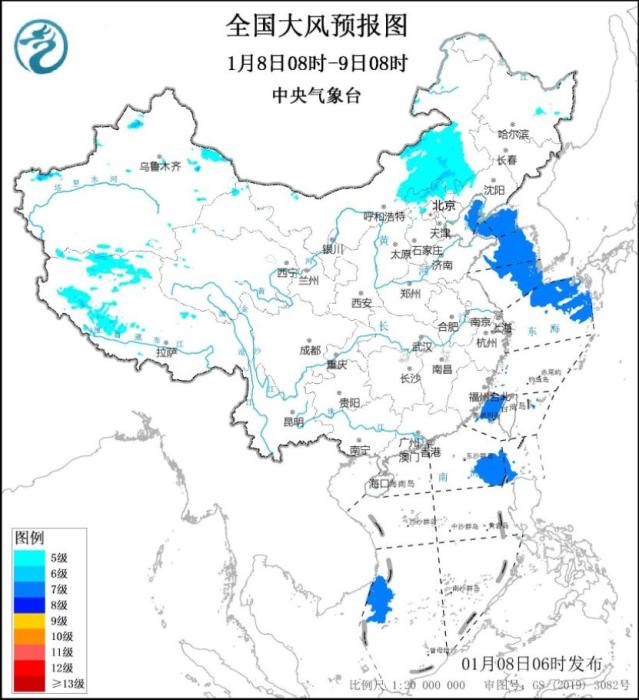 圖1 全國大風預報圖(1月8日08時-9日08時)