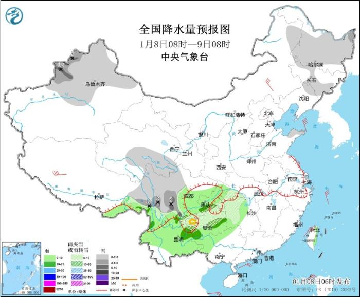 圖2 全國降水量預報圖(1月8日08時-9日08時)