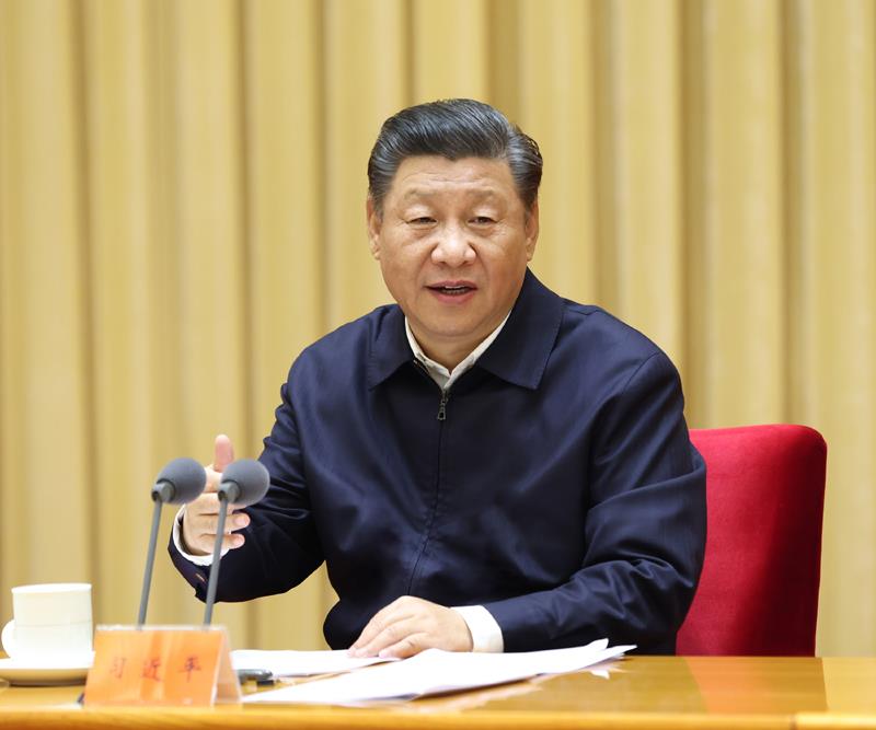 △2020年11月16日至17日，中央全面依法治國工作會議在北京召開。習近平總書記出席會議并發(fā)表重要講話。