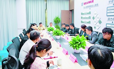 倉前街道召開“一月一議”街區(qū)議事會。資料圖片