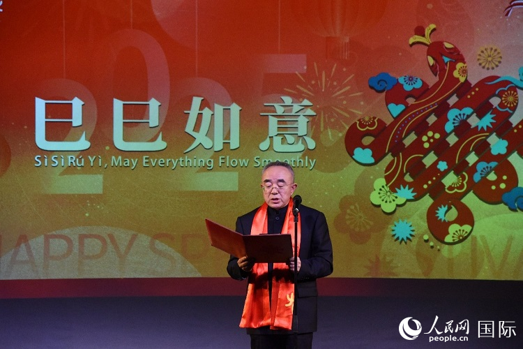 北京市文化和旅游局一級巡視員馬文致辭。人民網(wǎng)記者 殷淼攝