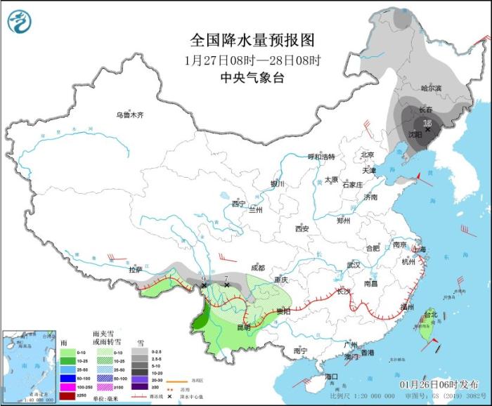全國降水量預報圖(1月27日08時-28日08時) 圖片來源：中央氣象臺網站