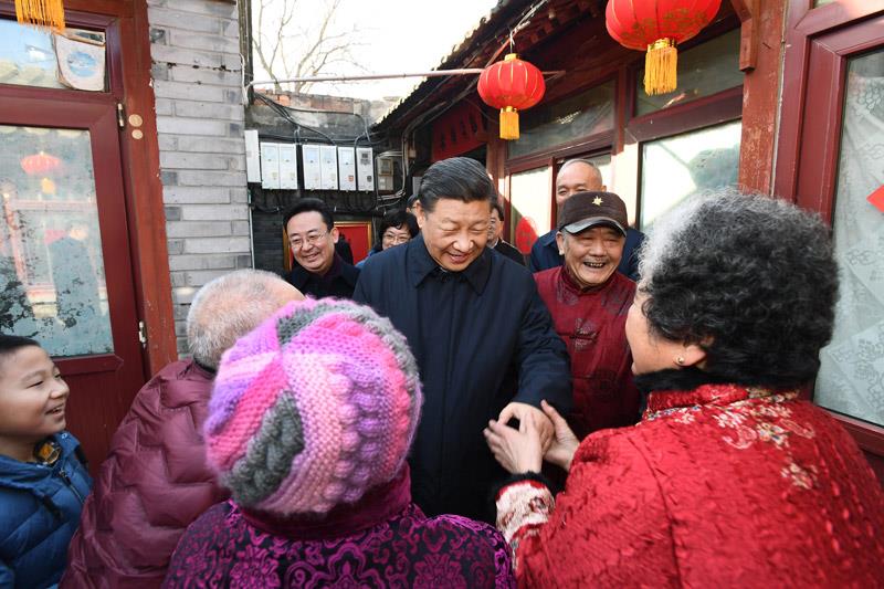 2019年2月1日，習(xí)近平總書記來到北京前門東區(qū)草廠四條胡同看望慰問群眾。