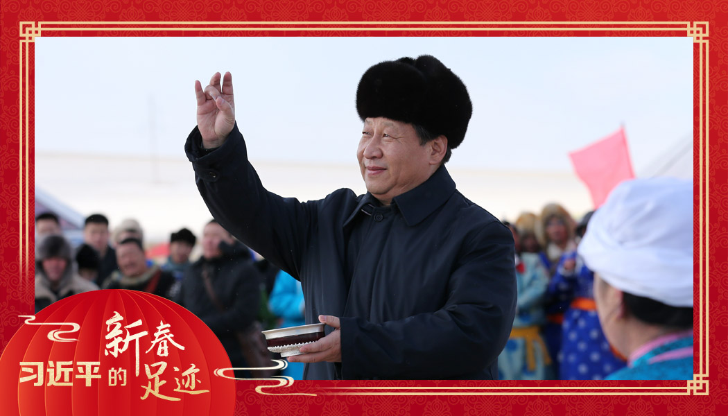 2014年1月27日，習(xí)近平總書記在內(nèi)蒙古錫林浩特市寶力根蘇木（鄉(xiāng)）參加冬季那達(dá)慕“五畜祈?！眱x式。