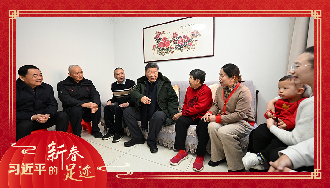 2025年1月23日，農(nóng)歷新年前夕，習(xí)近平總書記在遼寧沈陽大東區(qū)長安街道長安小區(qū)考察時(shí)，走進(jìn)居民郎素蘭家中看望。
