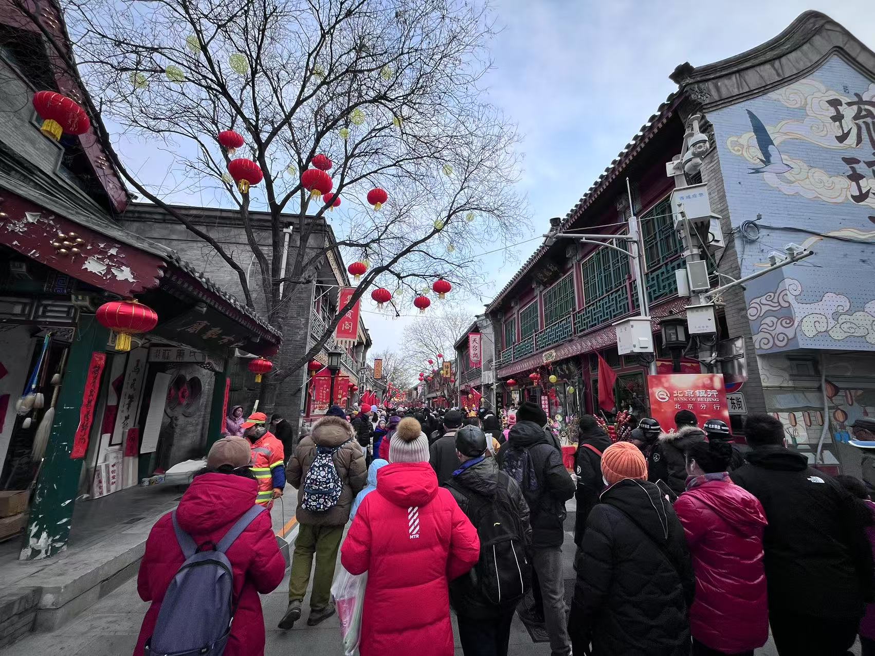 北京廠甸廟會。人民網(wǎng)記者 李楠樺攝