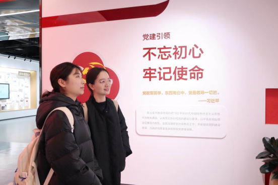 實(shí)踐支隊(duì)隊(duì)員參訪昆山科博館。學(xué)校供圖