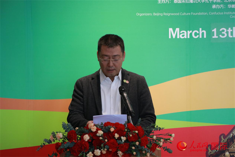 朱拉隆功大學(xué)孔子學(xué)院院長韓圣龍發(fā)表講話。朱瀟逸攝