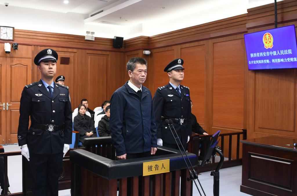 現(xiàn)場圖。（陜西省西安市中級人民法院供圖）