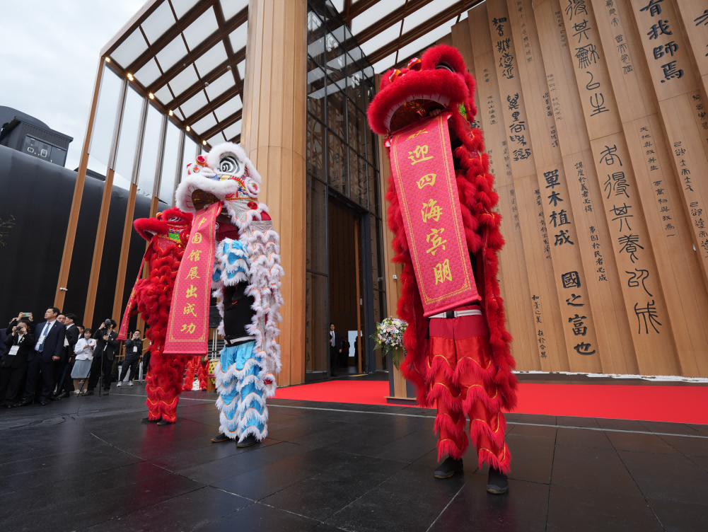 開館儀式現(xiàn)場。中國貿(mào)促會供圖
