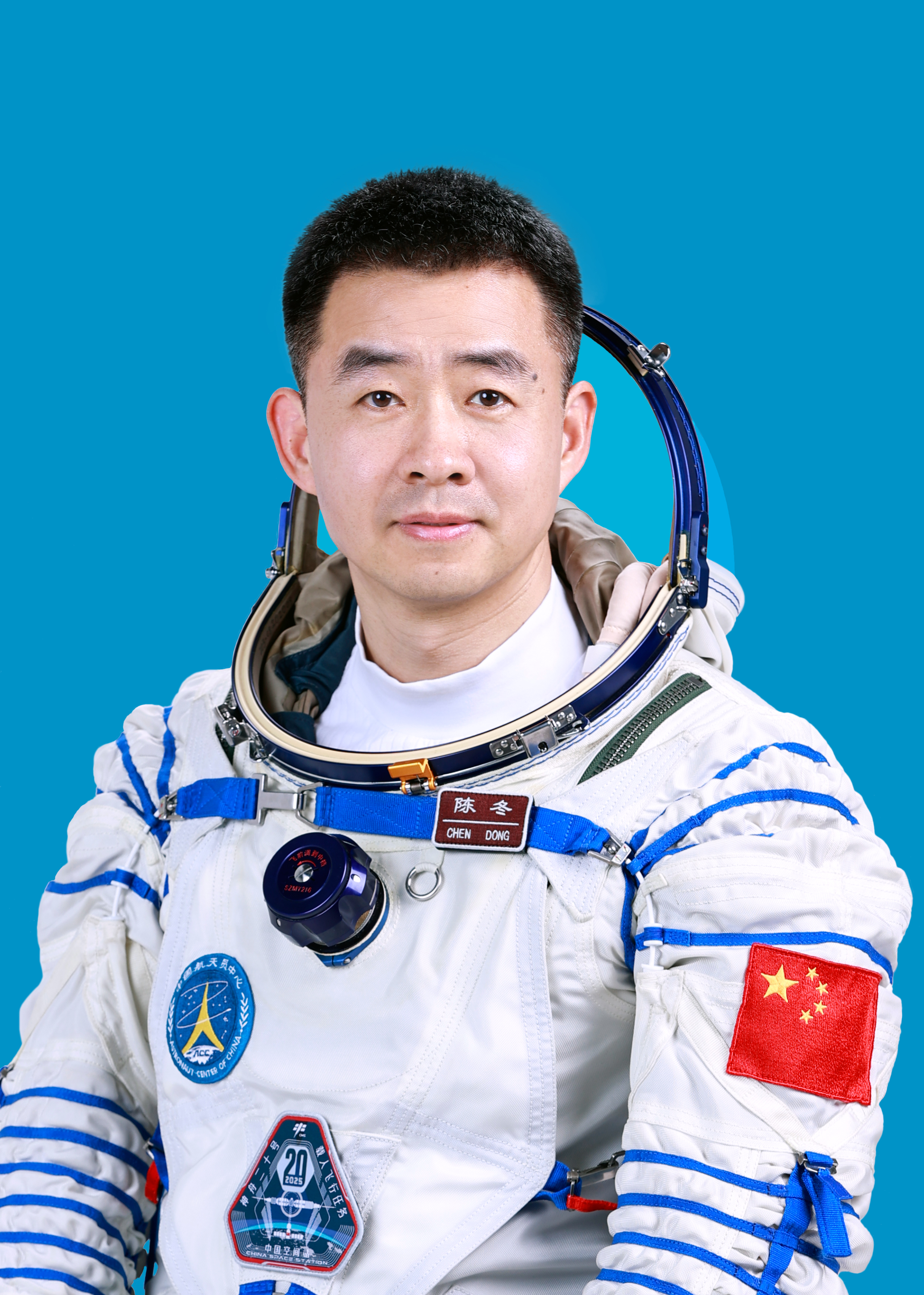 神舟二十號航天員陳冬。中國載人航天工程辦公室供圖