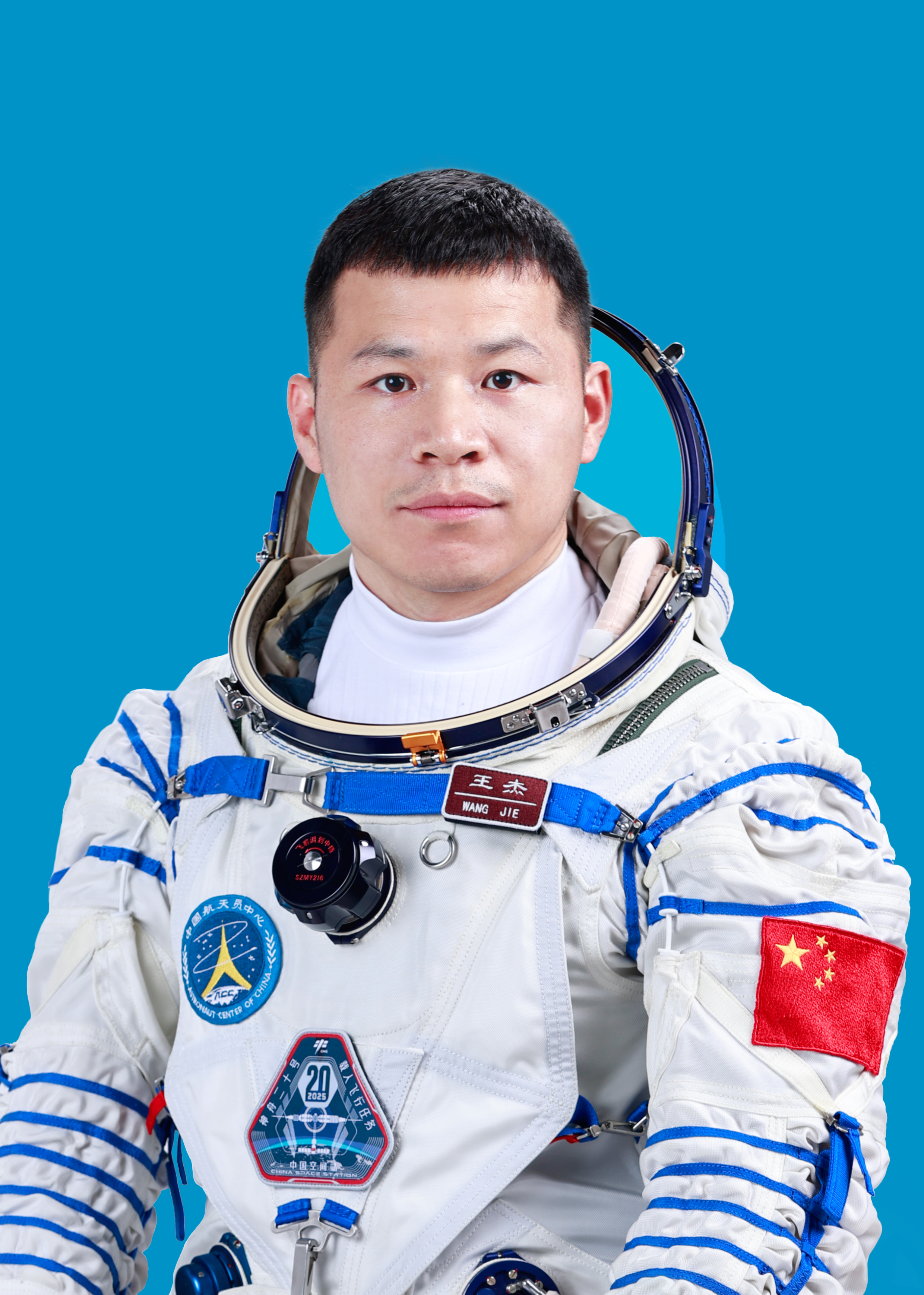 神舟二十號航天員王杰。中國載人航天工程辦公室供圖