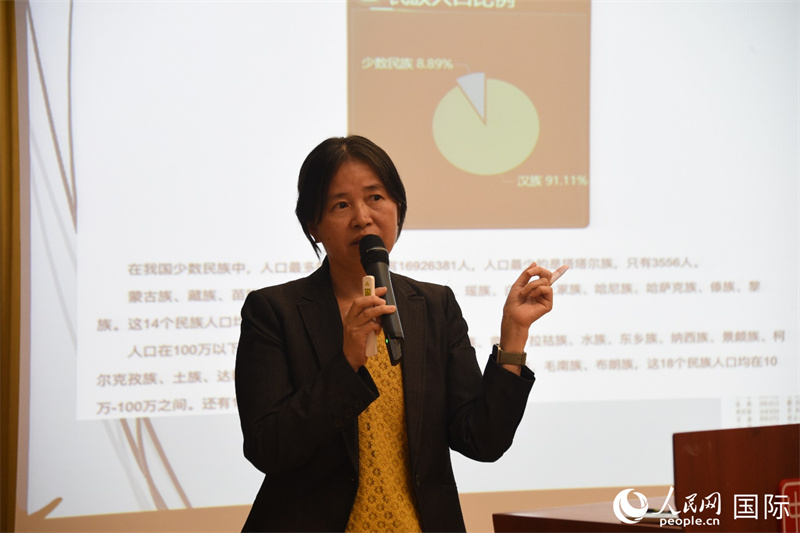 斯德哥爾摩大學(xué)訪問學(xué)者徐英春博士的專題講座。人民網(wǎng)記者 殷淼攝