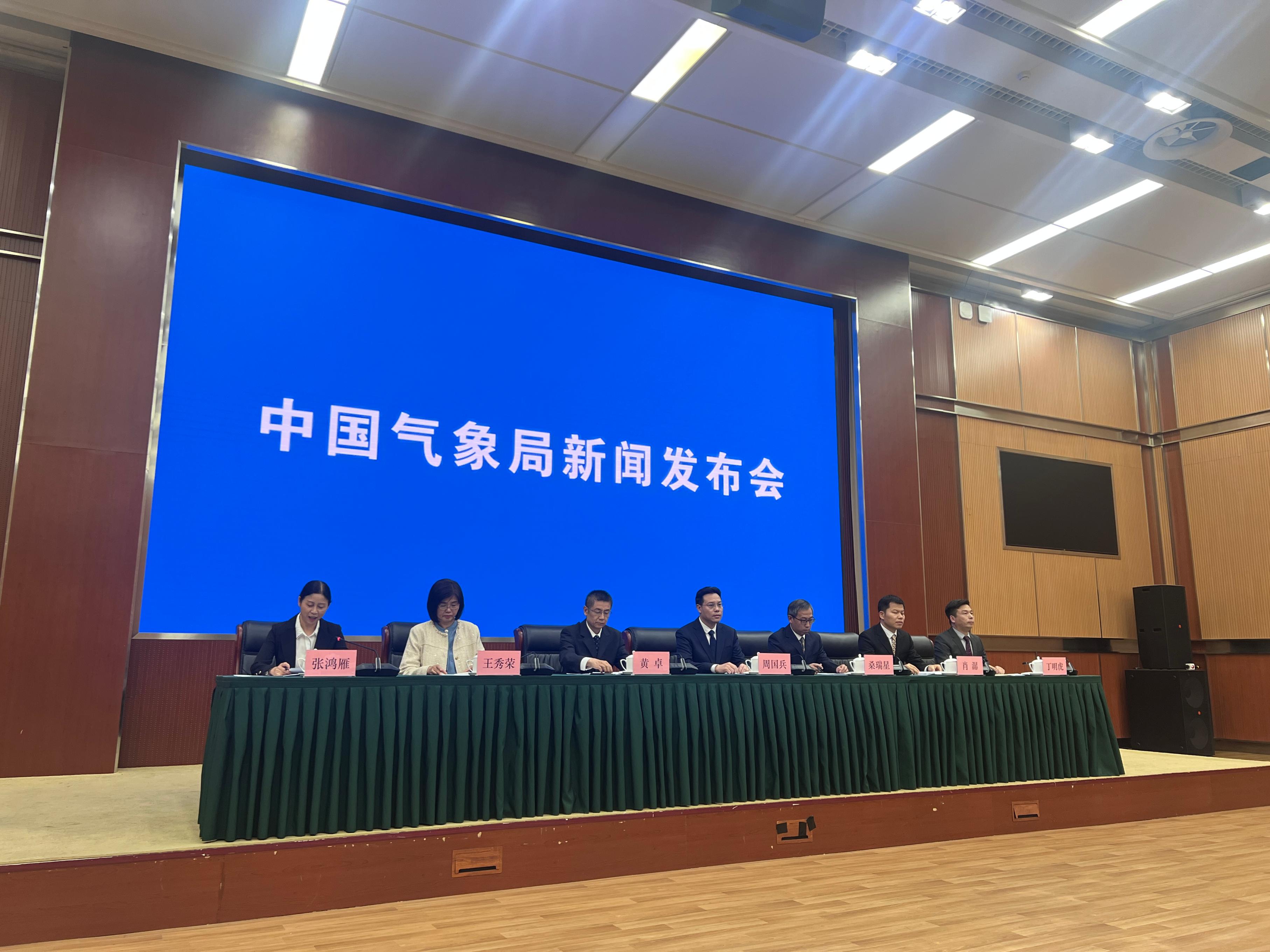 中國氣象局新聞發(fā)布會(huì)現(xiàn)場。人民網(wǎng) 歐陽易佳攝