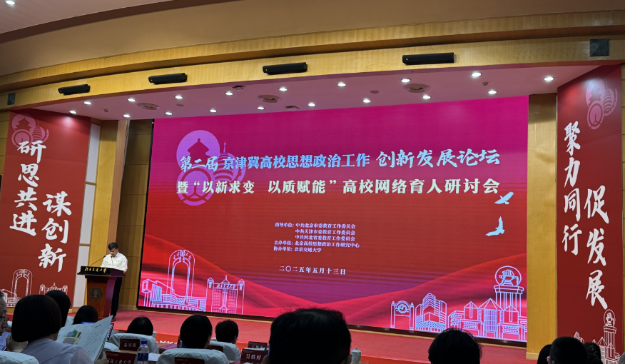 活動(dòng)現(xiàn)場。人民網(wǎng)記者 秦迪攝