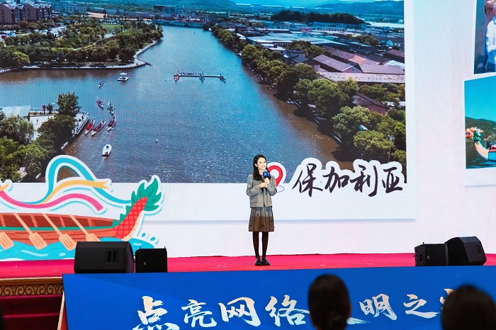 果小桃分享《照亮鄉(xiāng)土，連接世界》