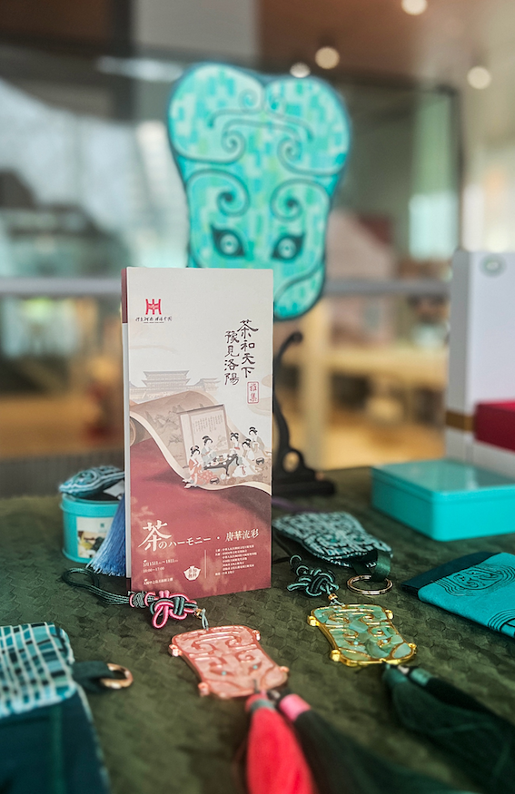 洛陽非遺展示區(qū)。中國駐大阪旅游辦事處供圖