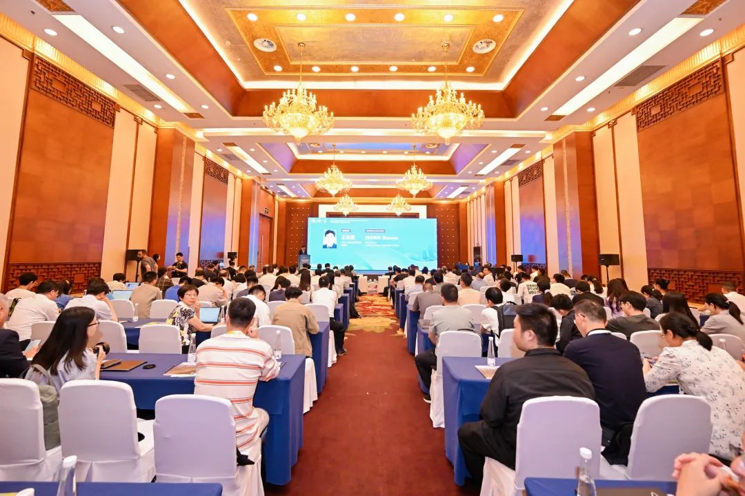 會議現(xiàn)場。人民網(wǎng) 歐陽易佳攝