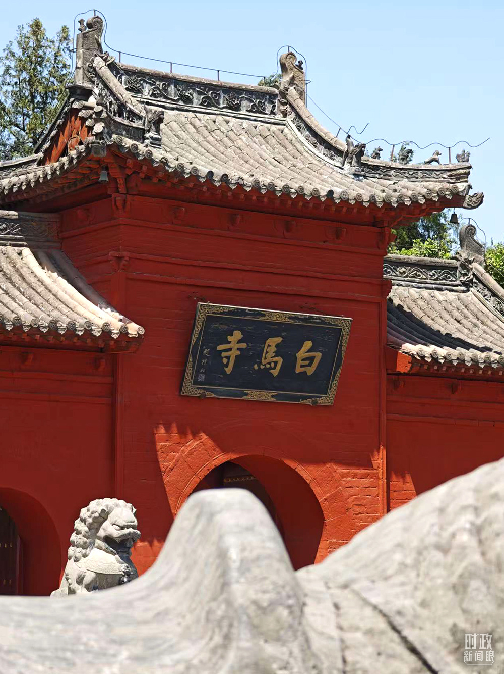 △白馬寺。（總臺(tái)央視記者彭漢明拍攝）