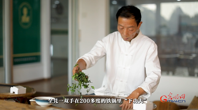 【文脈華章】非遺煥新 生生不息丨用太極招式來(lái)炒茶！西湖龍井如何“撩”動(dòng)全世界的心？